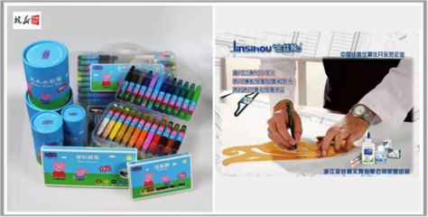 第114届CSF文化会前瞻 新消费浪潮下的文具零售新机遇